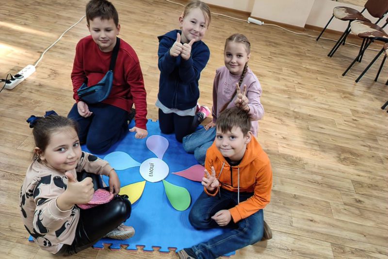 Ukranian Children