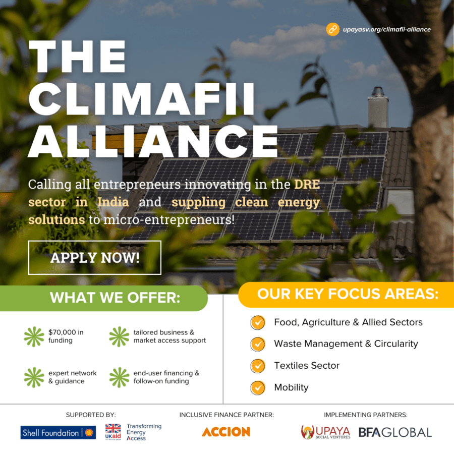 2025 ClimaFii Alliance Graphic
