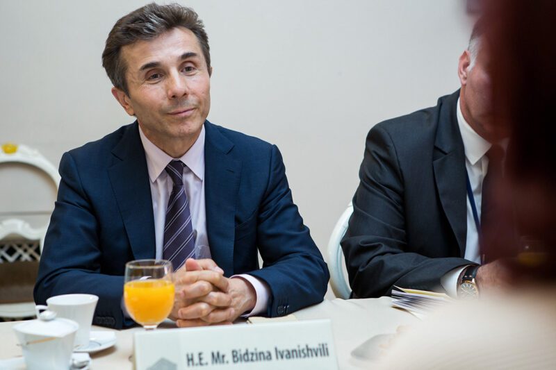 Bidzina Ivanishvili at meeting table