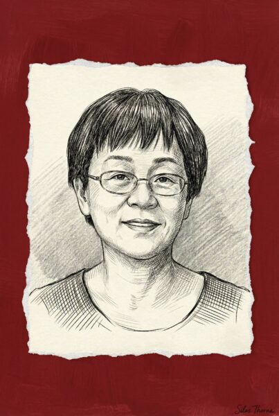 Anli Geng headshot illustration